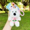 Плюшевая игрушка с принтом щенка, мультяшная кукла животного, брелок, подвеска для рюкзака