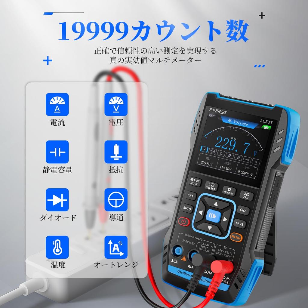 FNIRSI 2C53T Oscilloscope 2ch 50Mhz Bandwidth Sample Rate 3 In1 Handheld Digital Oscilloscope True RMS Multimeter Signal Generator Portable