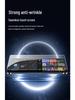 Xiaomi SU7 Screen Protector for Central Control Navigation