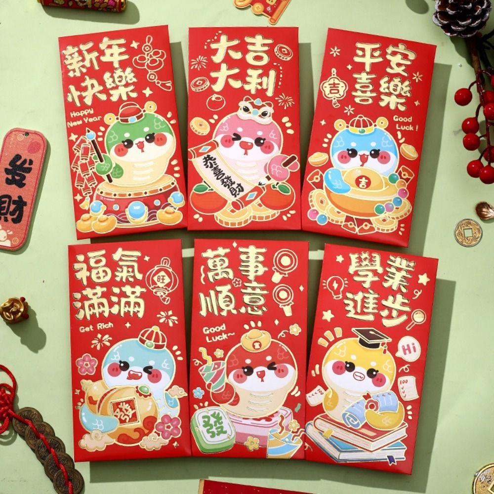 6pcs Chinese Style 2025 Snake Year Red Envelopes Traditional Money Packet  Wedding Birthday