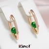 Kinel блестящие зеленые серьги с цирконием V-образной формы для женщин, повседневные модные украшения