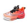 Kids Running Shoes Boys Girls Lightweight Anti-Slip Cushioned Sneakers School Track Training