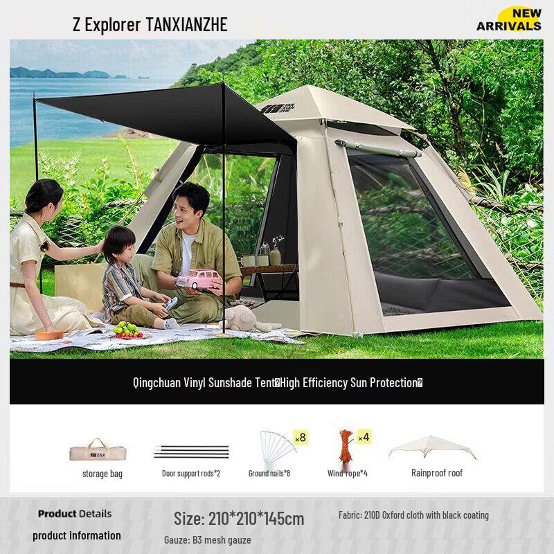 Explorer Automatic Pop-Up Camping Tent