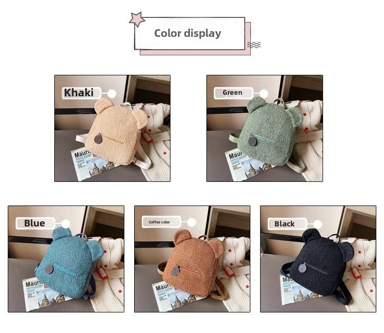 Женский рюкзак с плюшевыми ушками медведя — милая, модная сумка на осень/зиму для девочек и мам