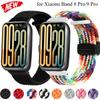 Плетеный нейлоновый ремешок с магнитной застежкой для часов Xiaomi Band 8 Pro/9 Pro, дышащий регулируемый браслет для Redmi Watch 6/5/4