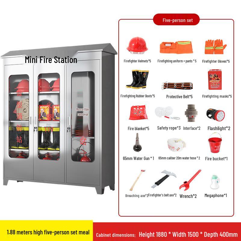 Junshi 304 Stainless Steel Emergency Fire Cabinet
