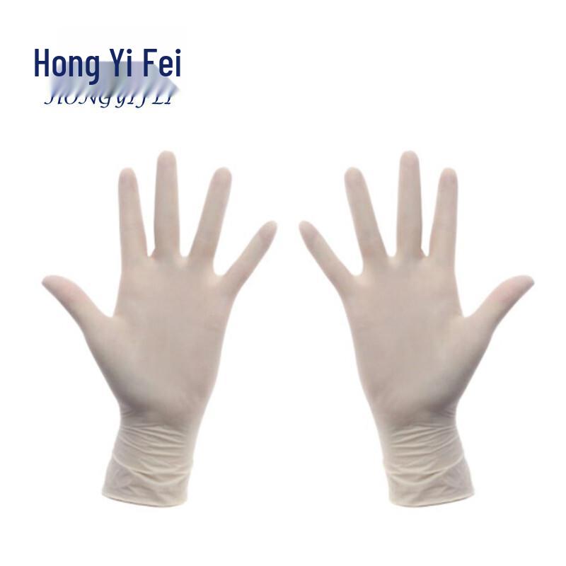 Одноразовые утолщенные латексные защитные перчатки Hongyiwei