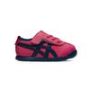 ONITSUKA TIGER Mexico 66 Амортизирующие Прочные Низкие Кроссовки для Ходьбы Детские кроссовки Драгоценный красный 1184A142-700