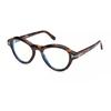 Tom Ford Мужские очки для блокировки синего света Ft5962 B 052