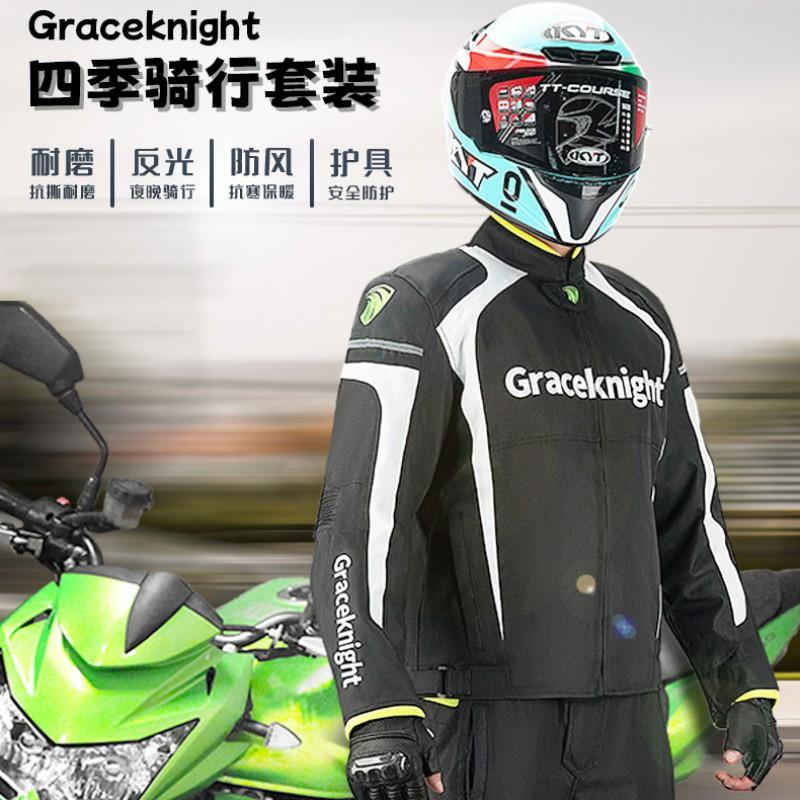 Mens All-Season Motorcycle Riding Jacket Pants Set Off-Road Racing Winter Warm Protective Gear