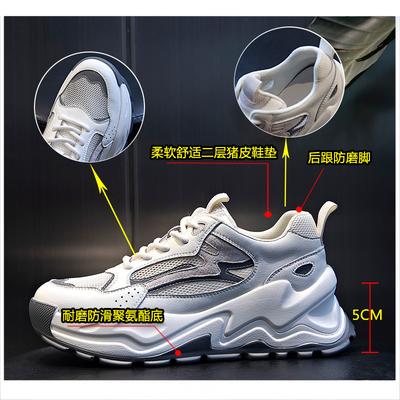 Женская обувь – Кроссовки