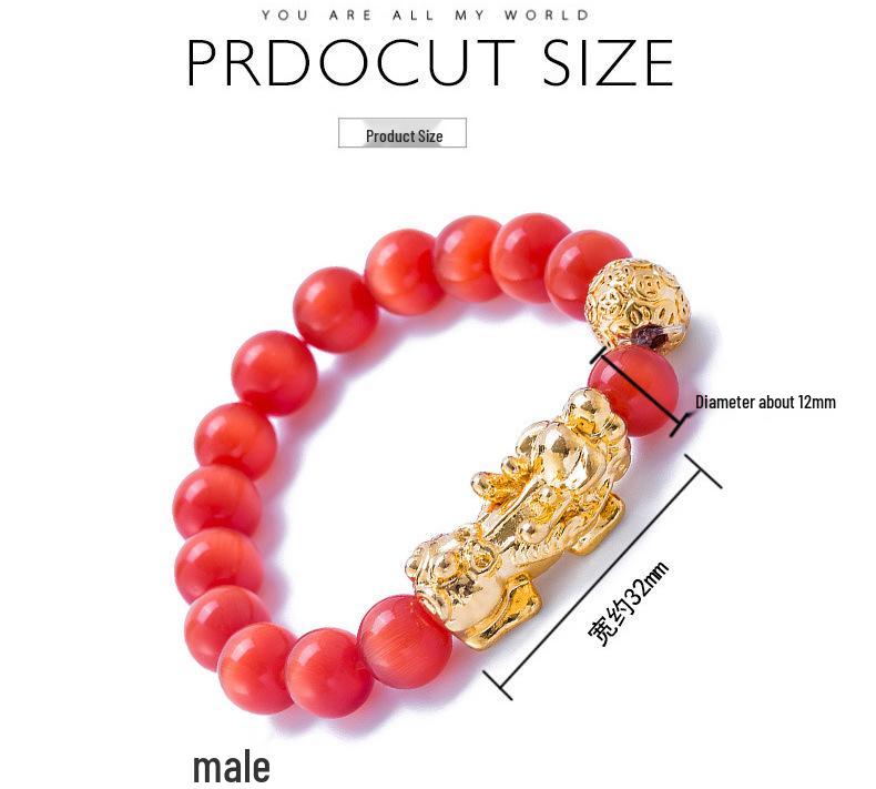 Agate Pixiu Bracelet with Mantra Beads - Gold-Plated Beaded Bracelet for Men and Women