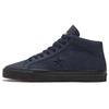 One Star Pro Wrapping Non-slip and Wear-resistant Mid-top Board Shoes for Men and Women In Navy.