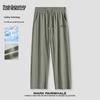 Mark Fairwhale Men's Ice Silk Straight-Leg Casual Pants