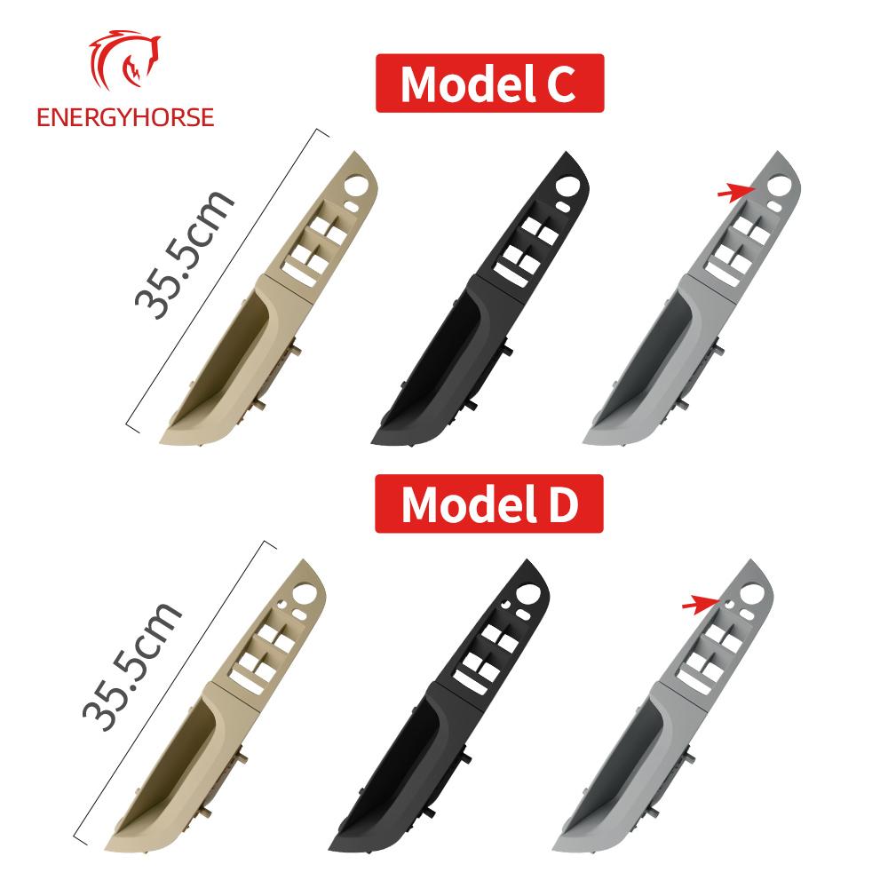 Крышка переключателя стеклоподъемника водительской двери автомобиля, отделка панели, ручка для BMW E90 3 серии 320 325 330, передняя левая дверная ручка