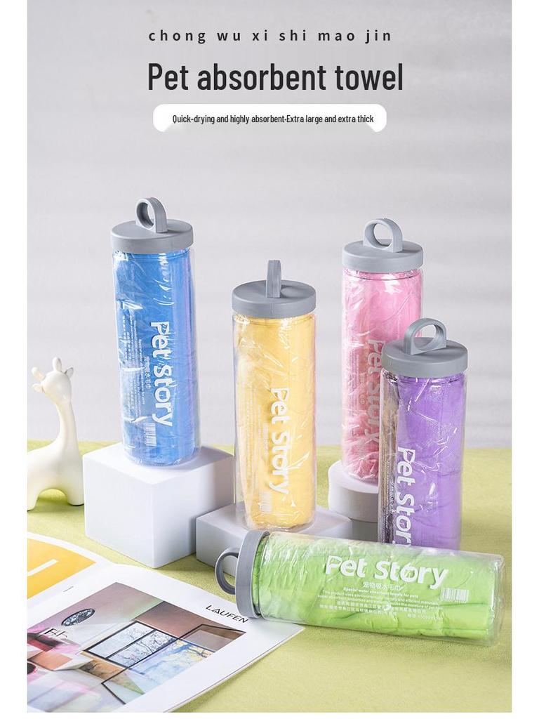 Quick-Drying Large Chamois Pet Towel - Absorbent Bath Towel for Dogs & Cats