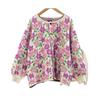 Mori Girl Sweet Heavy Jacquard Sweater Jacket Women's Spring Loose Plus Size Lazy Wind Knitted Cardigan