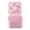 2-in-1 Humidifier Cooling Fan Air Coolers Humidifying Fan Strong
