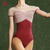 Mesh Dance Costume Short Sleeve Gymnastic Clothes Girls Ballet Dress  Ballet Practice