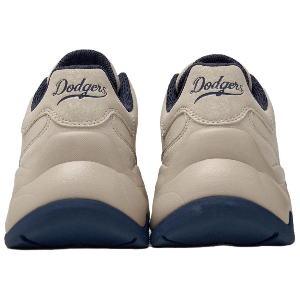 MLB Кроссовки Los Angeles Dodgers Chunky Unisex Коричневые 3ASHCV16N-07CRS