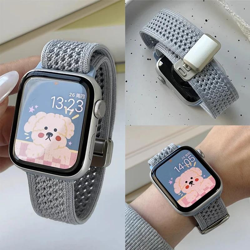 Мультяшный плетеный нейлоновый ремешок с магнитной застежкой для Apple Watch Series 10 42мм 46 41мм 40 Прекрасный девчачий ремешок для iwatch 10 9 8 SE 6 5 4