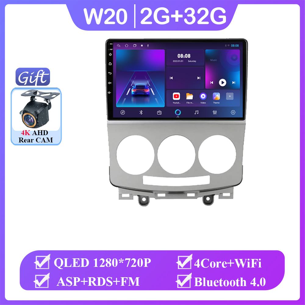 Android 14 Автомагнитола Стерео Для Mazda 5 2005-2010 Авто Carplay WIFI GPS Навигация Мультимедийный Видеоплеер Стерео Без 2din DVD