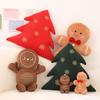 Gingerbread Man Pillow & Christmas Tree Cushion Set - Festive Holiday Decoration Gift for Kids