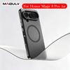 Матовый чехол для Honor Magic 8 Pro Air с поддержкой беспроводной зарядки, задняя крышка-чехол для HONOR MAGIC 8 PRO AIR
