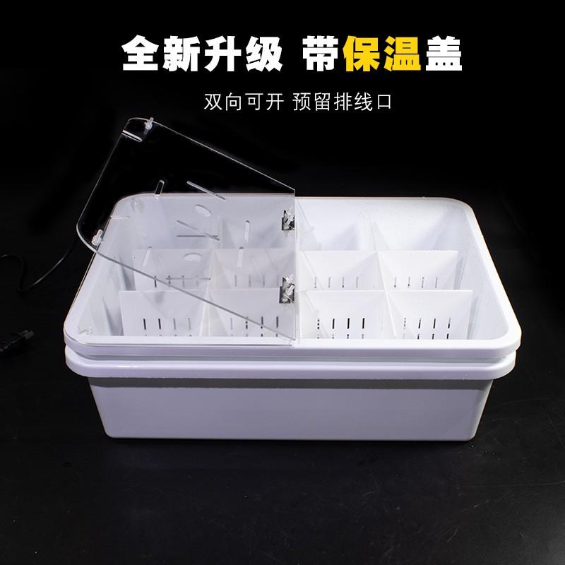 Turtle Tank With Heater Winter Breeding Box Filter Grid Lid Separation System Aquatic Reptile Care