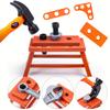 Repair Tools Children's Toys Boy Assembly Twisted Drill Screw Set Puzzle and Hands-On Disassembly and Assembly
