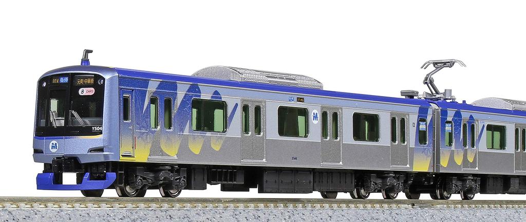 KATO N Gauge Yokohama High Speed Rail Y500 Series 8 Car Set Railway Model Train 10-1459