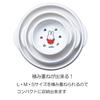 Kaneshotouki Porcelain "Miffy" Universal Tableware, Children's Tableware, Easy-Scoop Bowl, Medium, Approx. 14.5cm Diameter, Microwave and Dishwasher S