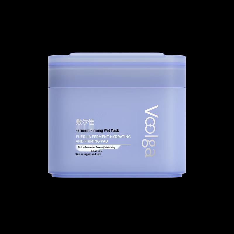 Fu Er Jia Enzyme Firming Hydrating Mask
