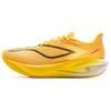 Li Ning Feidian 5 Challenger ARMV001-23