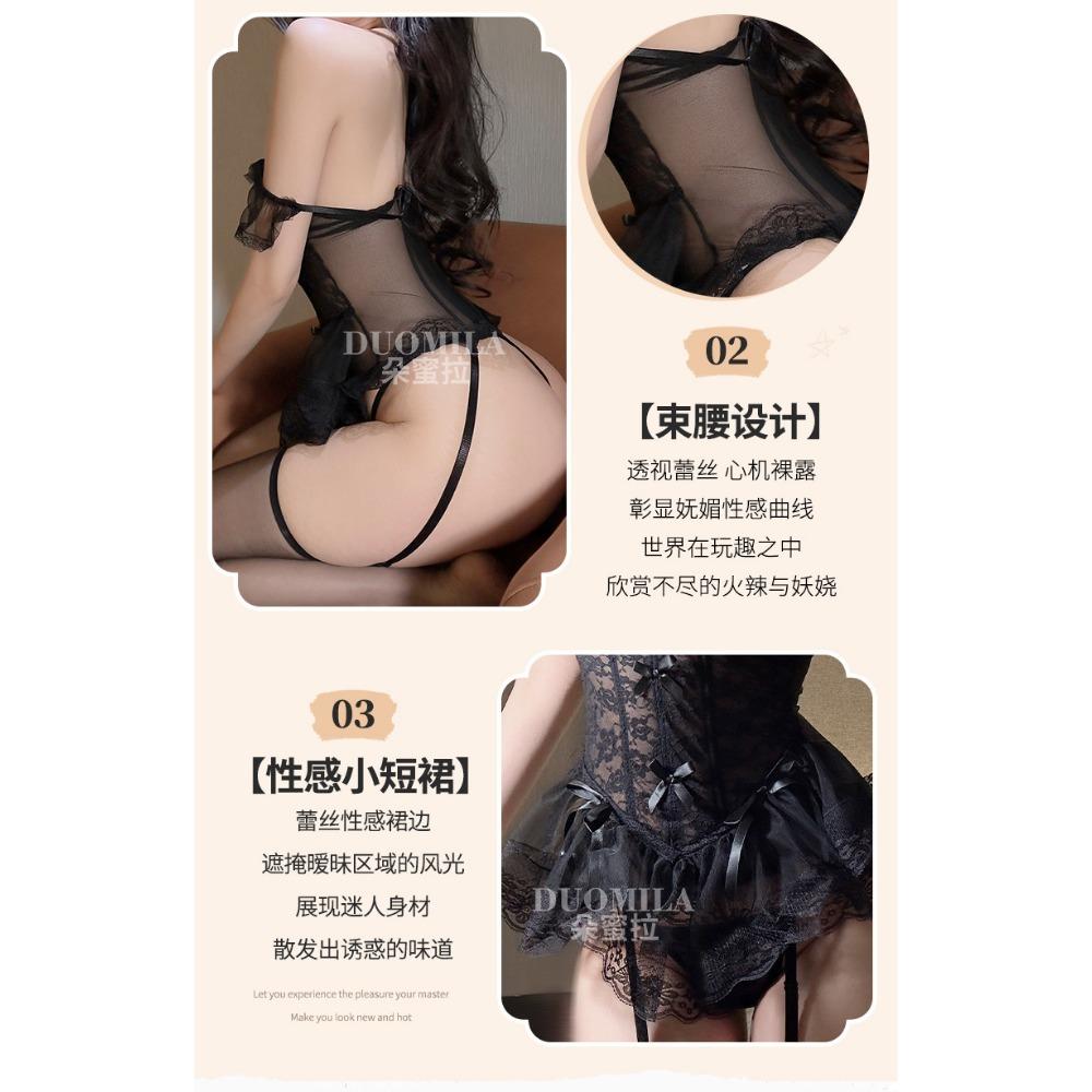 Dream Ballet French Pure Mesh Fishbone Bust в сексуальном кружевном нижнем белье с маленькой грудью и сборками