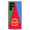 Coque Téléphone - Samsung - Galaxy S22 - Drapeau Érythrée - Souple - Multicolore