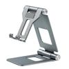 Aluminum Alloy Desktop Holder Stand Silicone Folding Stand Portable Mobile Phone Stand  Desktop