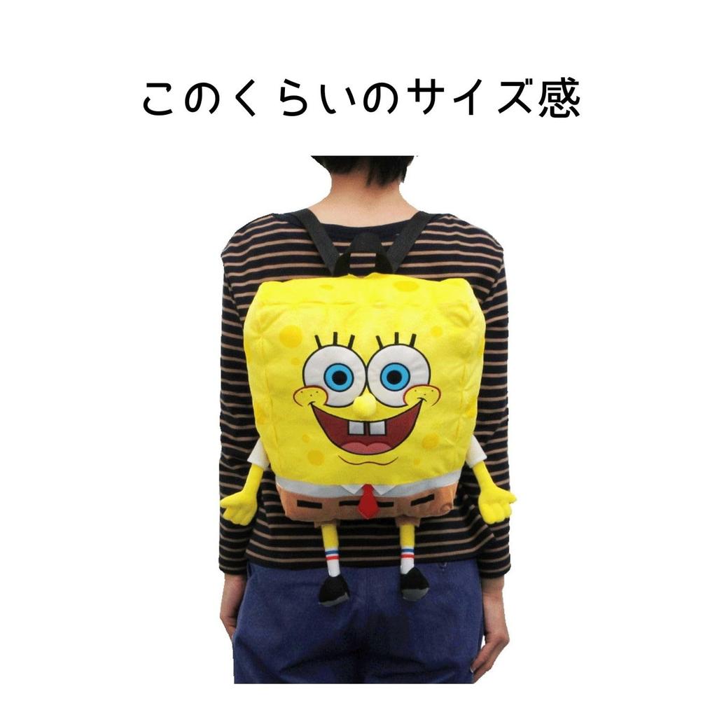 Уникальный плюшевый рюкзак Губка Боб Патрик Ш36 Г15 В49 Размер Прибл.. СБ-0002Б