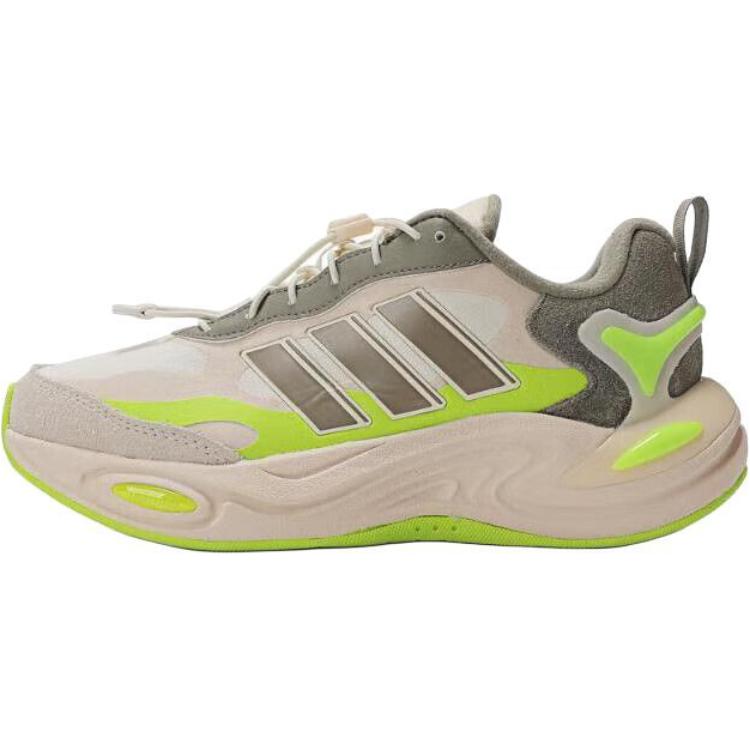Adidas Climawarm Comfortable Versatile Non-Slip Shock Absorbing Low-Top Running Shoes Kids Running Shoes Light-Gray JI2022