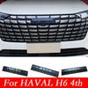 Для Haval H6 4-го поколения New H6 2025 2026 Аксессуары для улучшения внешнего вида автомобилей с передними логотипами автомобилей