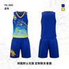 Dragon Boat Racing Shirts Quick Dry Breathable Short Sleeve Sport Jersey Men Women