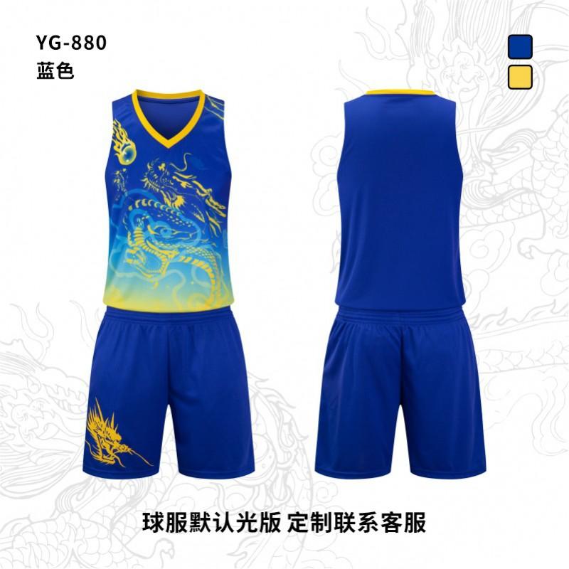 Dragon Boat Racing Shirts Quick Dry Breathable Short Sleeve Sport Jersey Men Women