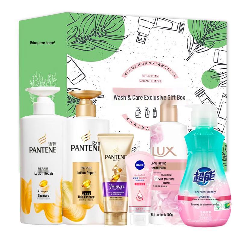 Pantene Подарочный набор для ухода за волосами против перхоти и для контроля жирности