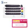 Совместимый набор тонер-картриджей TK-8803 для Kyocera Ecosys P8060cdn