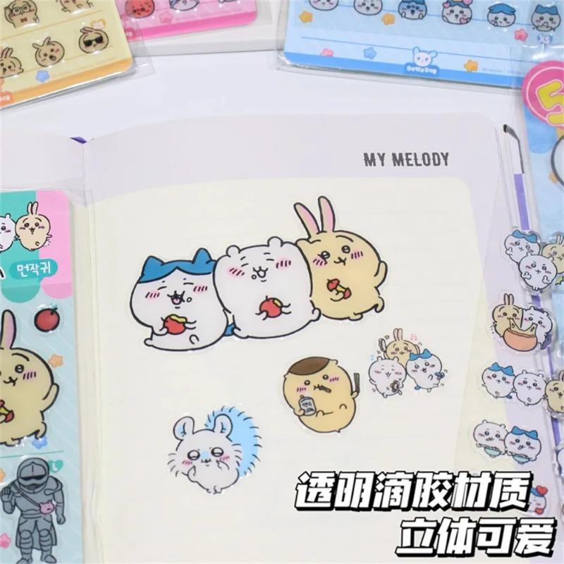 4pcsChiikawa Cute Cartoon Stickers - 3D Stereoscopic Epoxy Resin Decals Great for Kids' DIY Decor & Holiday Gifts