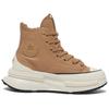 Converse Run Star Legacy LIFESTYLE High-top Casual Shoes Unisex Brown
