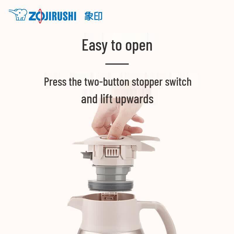 Вакуумный графин Zojirushi из нержавеющей стали