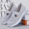 Women's Summer Plus Size Lightweight Breathable Casual Shoes