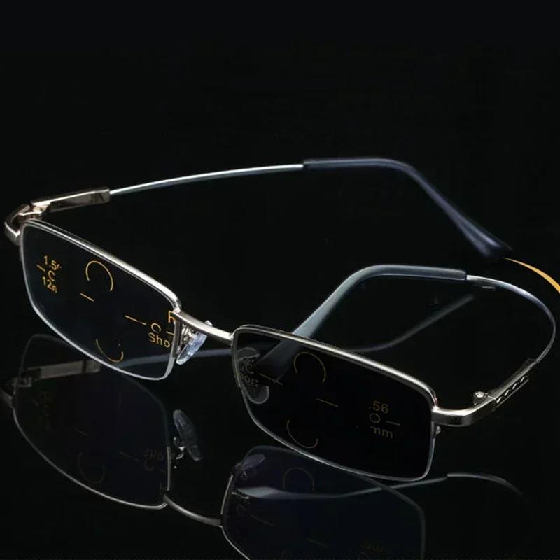 Men and for Women Presbyopic Eyeglasses High-definition Photochromic Eyeglasses Anti Blue Ray Progressive Multifocal Reading Eyeglasses