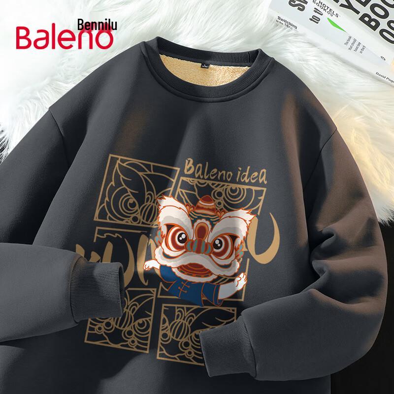 Baleno Men's Lion Dance Fleece Lined Sweatshirt